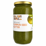 Pumpkin Seed Butter, Organic