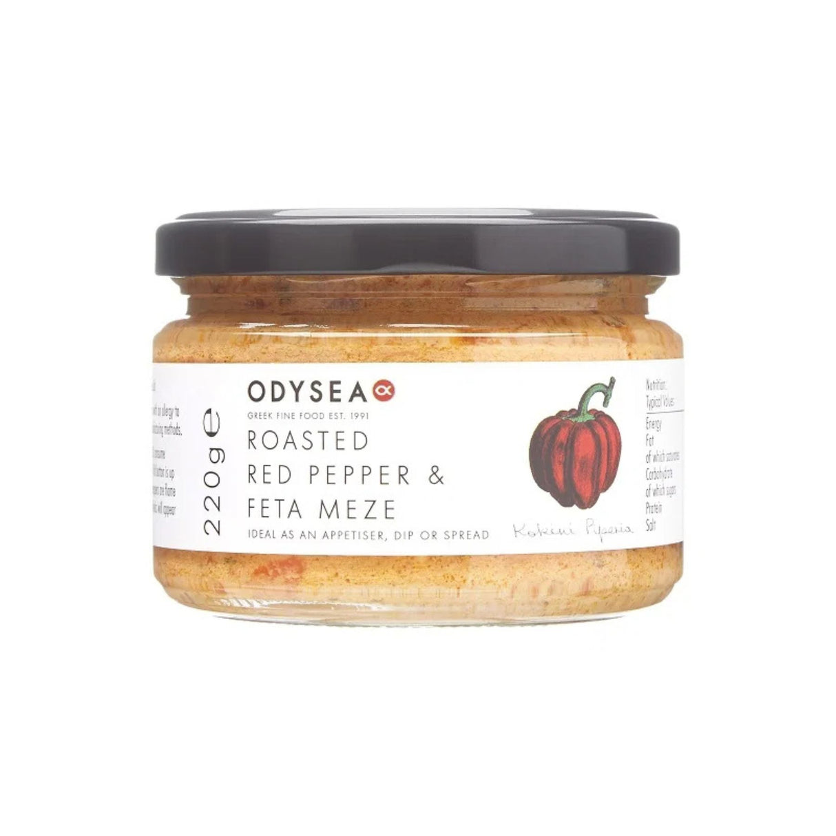 Odysea - Red Pepper & Feta Meze 220g