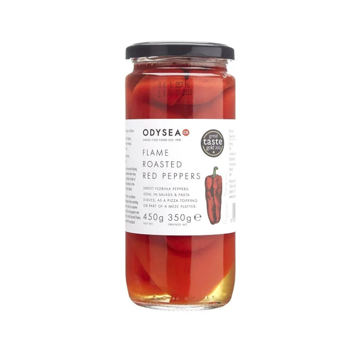 Odysea - Roasted Red Peppers 450g